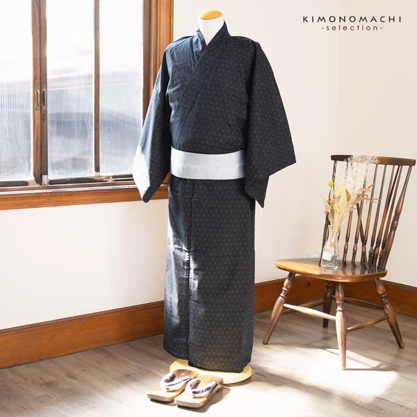 【綿麻浴衣】麻の葉小袋帯セット　仕立て上がり浴衣　浴衣プレタ 綿麻仕立て上がり浴衣＋しわ兵児帯 2点セット 紫陽花と芝草 薄花