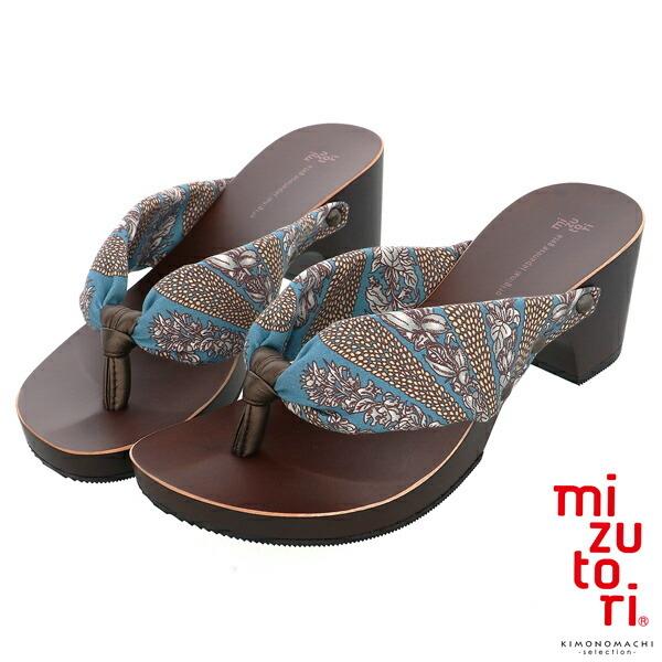 mizutori 下駄 レディース 「ひらけ!ゴマ/シフォンカーフブロンズ(koha*)」 みずとり 水鳥 女性下駄単品 日本製 足が痛くなりにくい 履き心地の良い下駄 女下駄 女性 浴衣・夏着物に 浴衣下駄 【メール便不可】