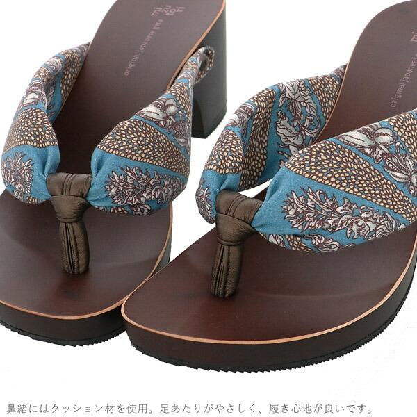 mizutori 下駄 レディース 「ひらけ!ゴマ/シフォンカーフブロンズ(koha*)」 みずとり 水鳥 女性下駄単品 日本製 足が痛くなりにくい 履き心地の良い下駄 女下駄 女性 浴衣・夏着物に 浴衣下駄 【メール便不可】