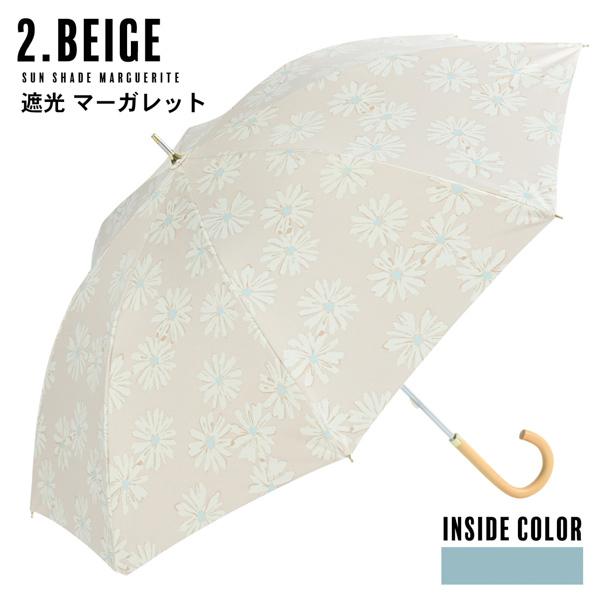 FEILER ホワイトマーガレット柄　長日傘 FEILER - フェイラー FEILER ホワイトマーガレット 長日傘 白の通販 by