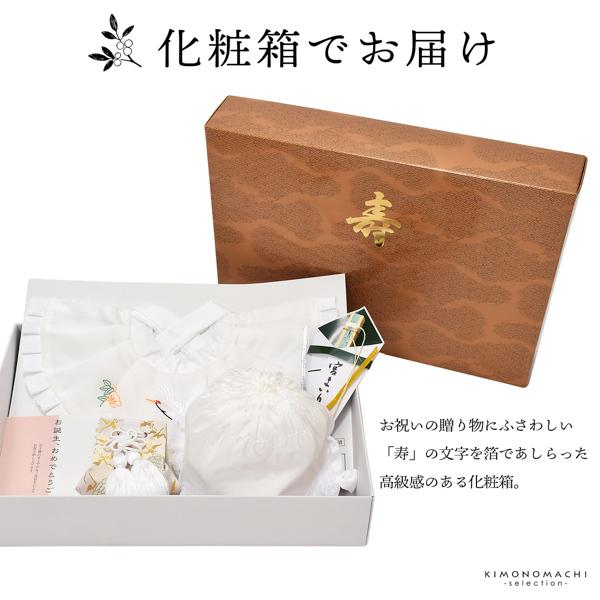お宮参り用 フードセット 小物セット 男の子 前掛け（スタイ