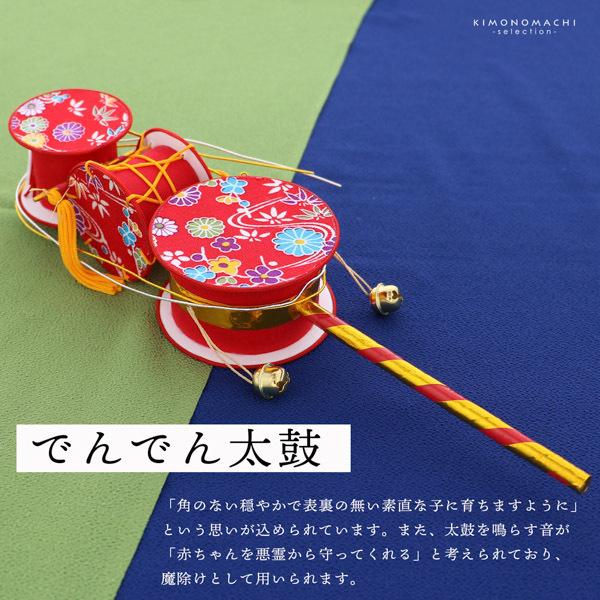 お宮参り用 フードセット 小物セット 女の子 前掛け（スタイ よだれかけ）、帽子（フード）、お守り袋、熨斗扇子（末広）、犬張り子、でんでん太鼓、誕生記の7点セット 正絹 日本製 無ホルマリン加工 お宮詣り 祈願 お祈り 一つ身 初着 お初着 御祝着 産着 子供 キッズ 赤ちゃん ベビー 【メール便不可】