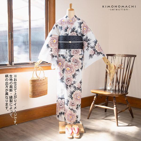 浴衣反物 三勝 「白地 牡丹、臙脂」 注染 未仕立て シック 大人 モダン 粋 古典 ゆかた 女性浴衣 レディース浴衣 ブランド ブランド浴衣 花火大会 夏祭り 【メール便不可】