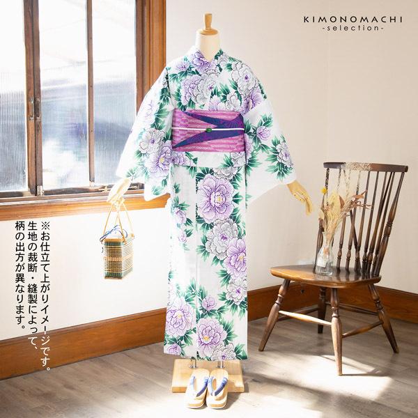 浴衣反物 三勝 「白地 牡丹、紫」 注染 未仕立て シック 大人 モダン 
