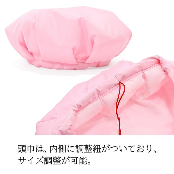「日本製 本格高級ちゃんちゃんこセット 桃色」 長寿祝い 5点セット 桃色 ピンク 百寿 紀寿 100歳のお祝いに 日本製 長寿お祝い 御祝い 化粧箱入り 男女兼用 ラッピング無料 熨斗無料 敬老の日 ギフト プレゼント【送料無料】【メール便不可】
