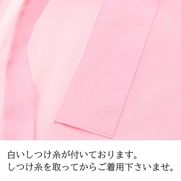 「日本製 本格高級ちゃんちゃんこセット 桃色」 長寿祝い 5点セット 桃色 ピンク 百寿 紀寿 100歳のお祝いに 日本製 長寿お祝い 御祝い 化粧箱入り 男女兼用 ラッピング無料 熨斗無料 敬老の日 ギフト プレゼント【送料無料】【メール便不可】