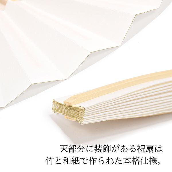 「日本製 本格高級ちゃんちゃんこセット 黄色」