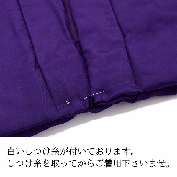 「日本製 本格高級ちゃんちゃんこセット 紫」