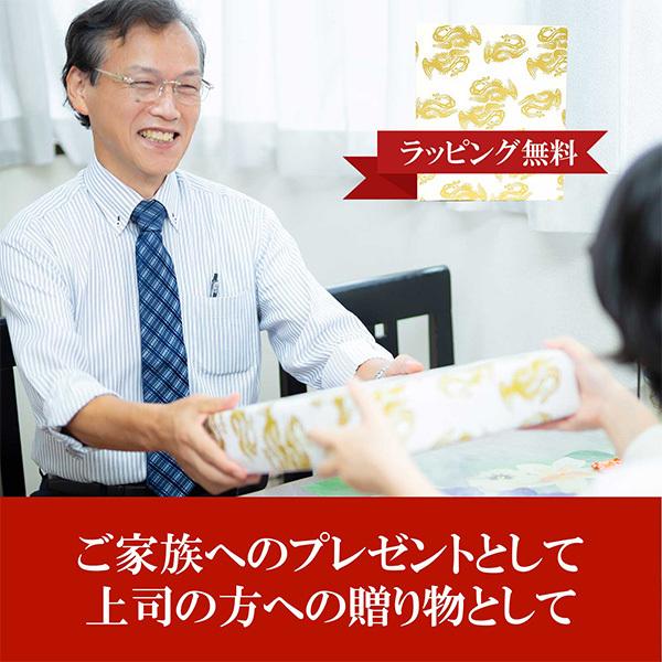 本格高級ちゃんちゃんこセット