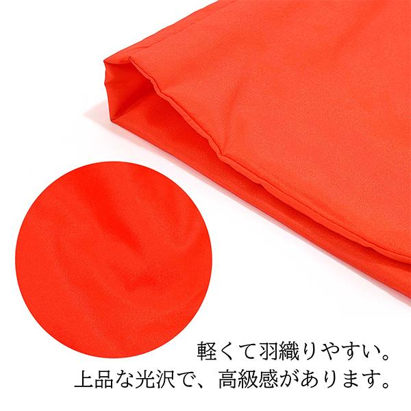 本格高級ちゃんちゃんこセット