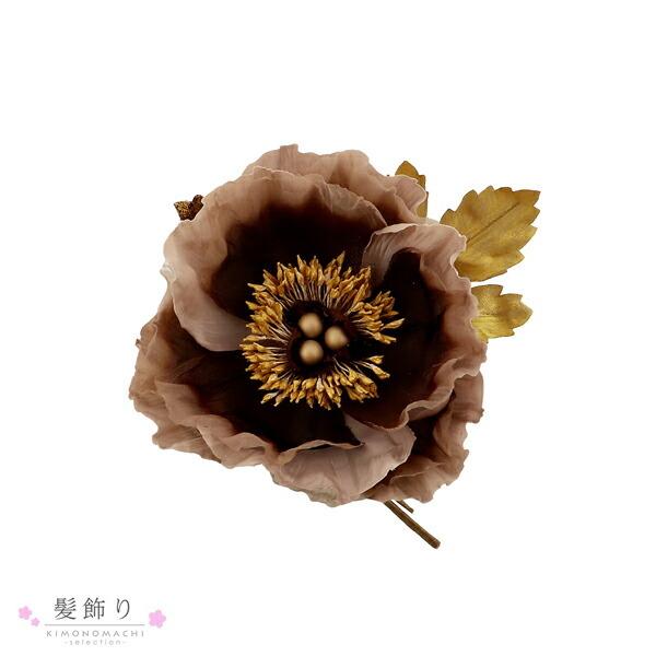  R[ uAll@uEv lpEqp   ̎q fB[X wAANZT[ AaAUA܎OAhX ([֕s)