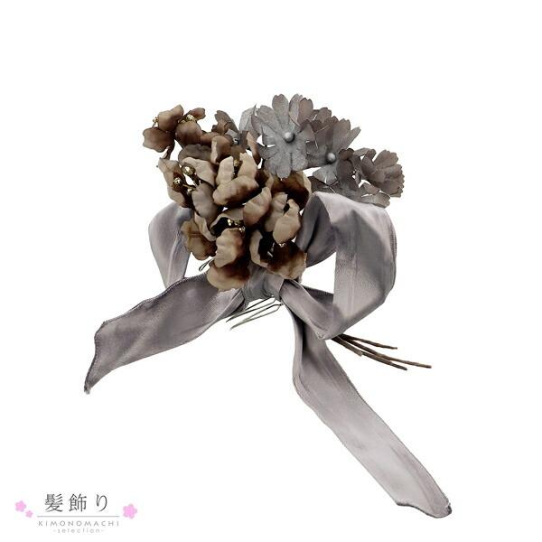  R[ uu[P@O[Wv lpEqp   ̎q fB[X wAANZT[ AaAUA܎OAhX ([֕s)