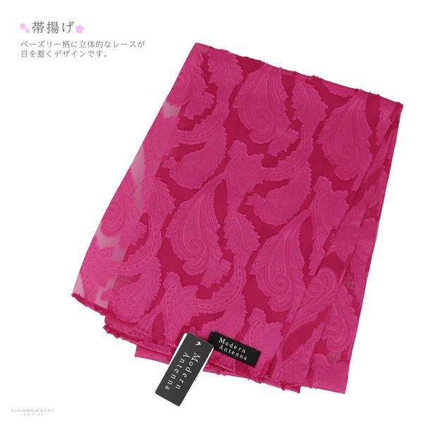 セット　七五三　３歳3才女の子　長着＆作り帯＆小物　簡単半衿　昭和レトロ　黄緑地 Amazon.co.jp: セット 七五三 3歳3才女の子 長着＆作り帯＆小物