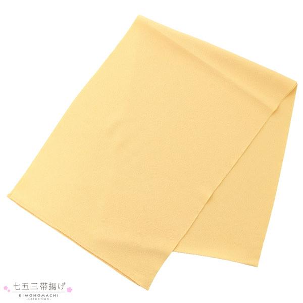 ܎O ̎q їg Pi uN[x[Wv ߂ 7  ܎O т a  ([֕s)ss2506kkd10