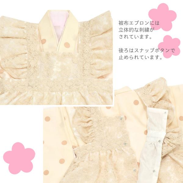 被布エプロン【ミルクティーピンク】チュール被布　被布ドレス　七五三 被布エプロン 被布エプロン【ミルクティーピンク】チュール被布 被布ドレス