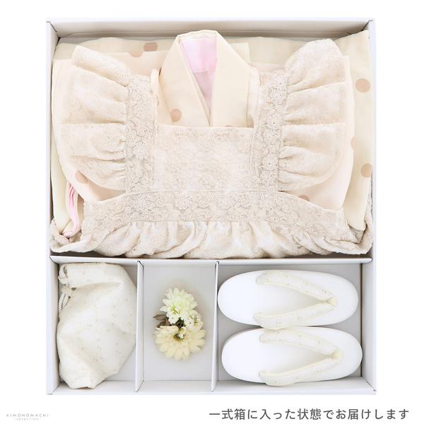 七五三 着物 3歳 女の子 ブランド被布セット PetitPri ぷちぷり