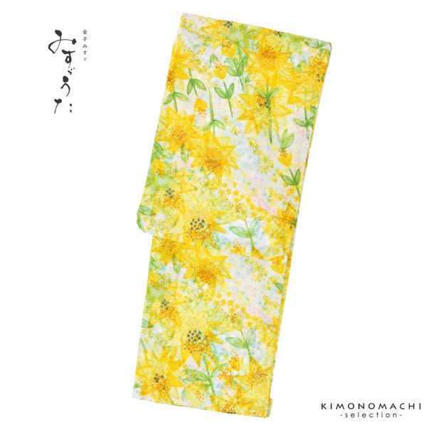 新品同様‼️みすゞうた浴衣⭐️7月限定価格⭐️定価27,500円→14800円‼️ 楽天市場】全品対象☆最大1000円クーポン配布中☆10/21まで 浴衣