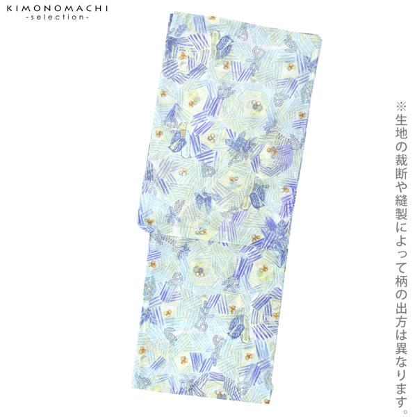 洗える着物 綿絽 Sサイズ“風に舞う花や鳥、扇が花開く正統な美”浴衣 D-48 洗える着物 綿絽 Sサイズ“風に舞う花や鳥、扇が花開く正統な美