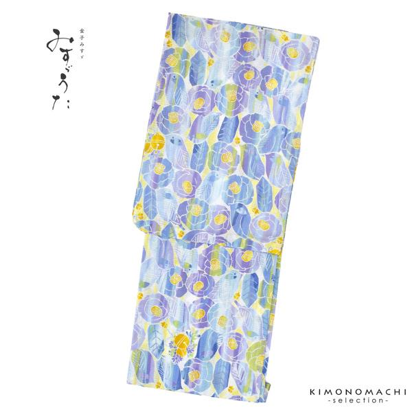 浴衣 レディース ブランド浴衣 単品 「みすゞうた M2214 花と鳥