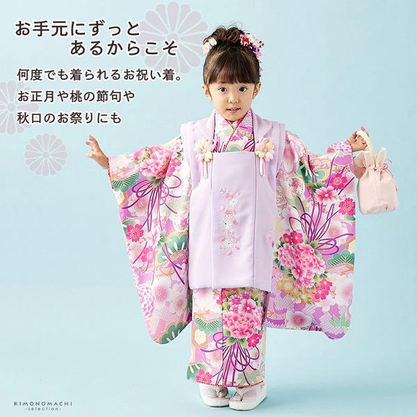 七五三 着物 3歳 女の子 ブランド被布セット Shikibu Roman 式部 七五三 着物 3歳 女の子 ブランド被布セット Shikibu Roman 式部