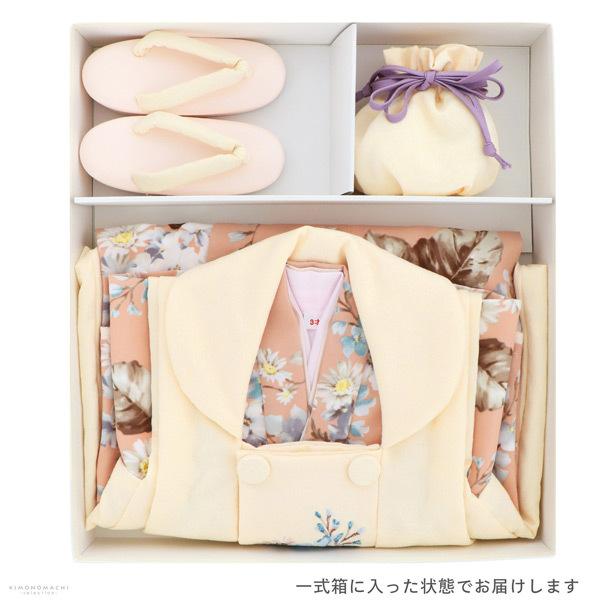 【美品】1番人気 七五三 着物9点セット 3歳 被布 女の子 フラットシューズ 楽天市場】【スーパーSALE 10%OFFクーポン配布中!】七五三 着物
