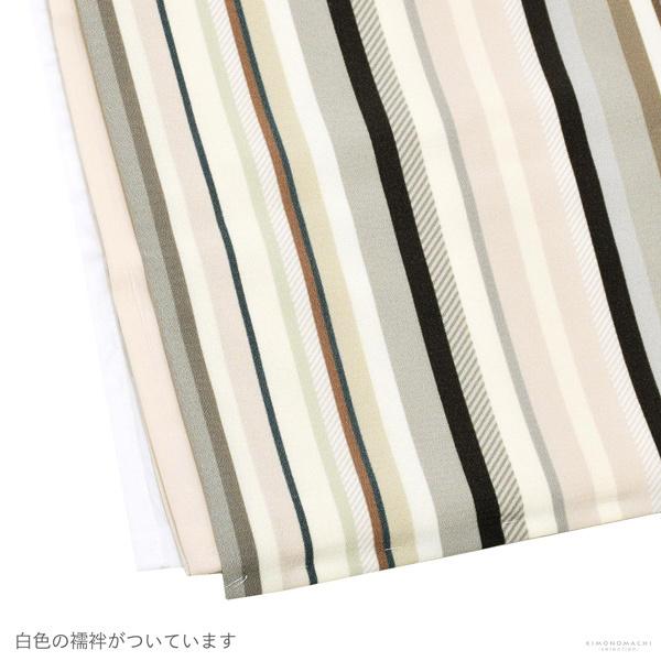 七五三 着物 男の子 5歳 ブランド 羽織袴セット シュセット 「白