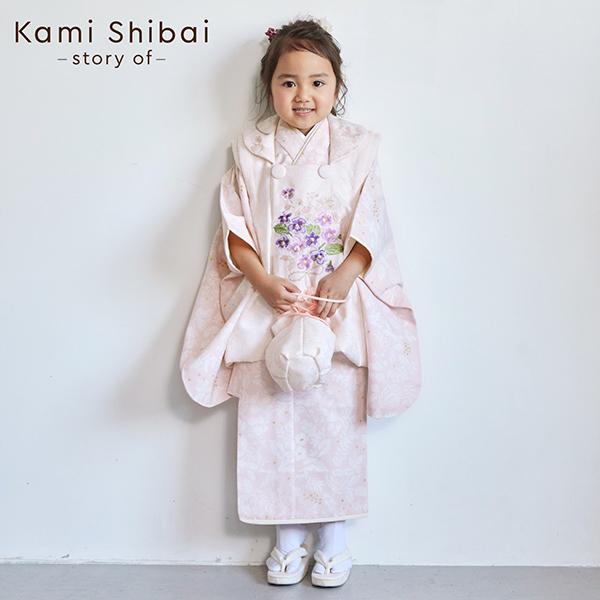 七五三 着物 3歳 女の子 ブランド被布セット kamishibai 「アイボリー×ピンク　野の花」 三歳女児被布セット 子供着物 フルセット  (メール便不可)