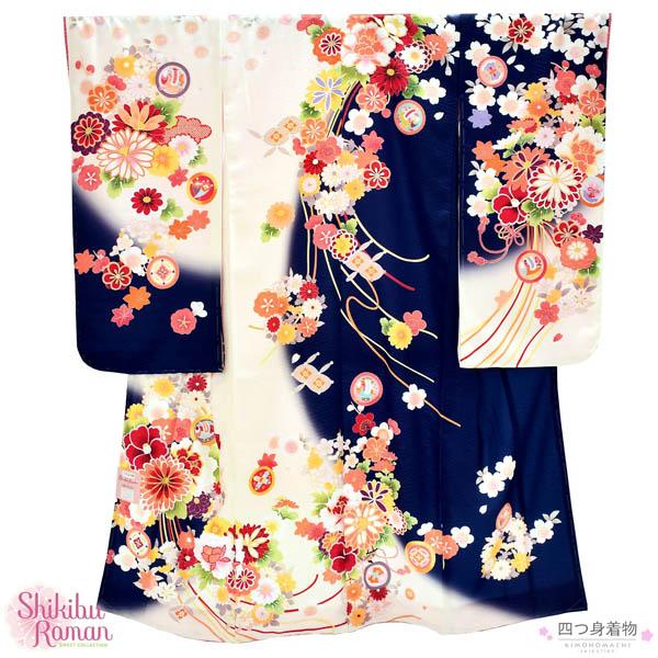 七五三 7歳 女の子向け華やか四つ身着物