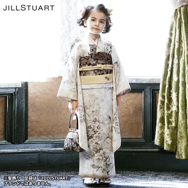 七五三 7歳 四つ身着物フルセット ブランド JILLSTUART ジル