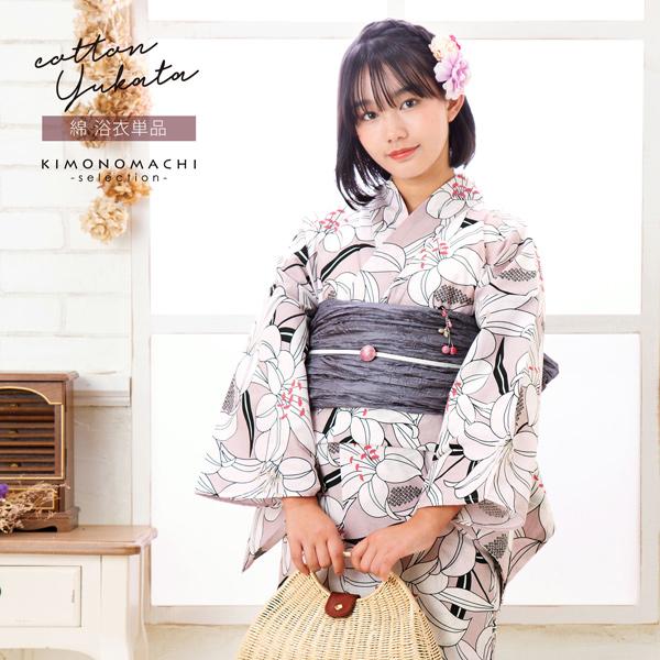最終お値下　極美品プレタ浴衣 老舗三勝　新品タグ付綿100% Lサイズ　美柄合せ 最終お値下 極美品プレタ浴衣 老舗三勝 新品タグ付綿100% L