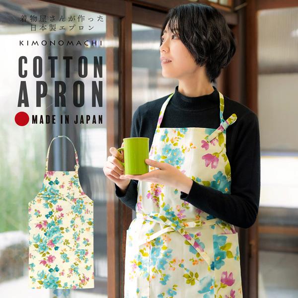 Potechino 花モチーフ付きエプロン 水色 エプロン 花」の人気
