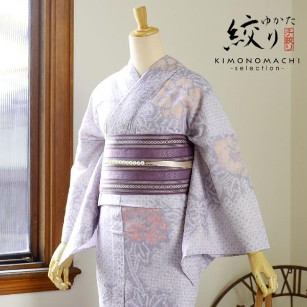 【専用です】桃の花 総絞り浴衣 有松絞り 三浦絞り yukata 専用です】桃の花 総絞り浴衣 有松絞り 三浦絞り yukata