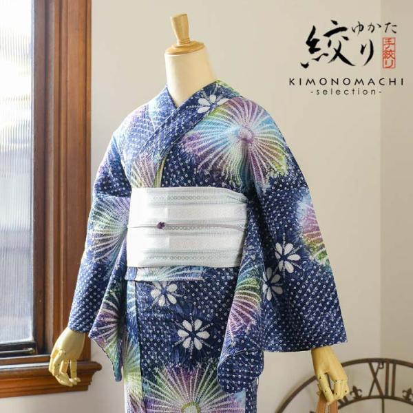 着物に　しぼり　絞り　羽織り　仕立て上がり　未使用品　上着に　女物　総絞り　正絹 Sお仕立て上がり正絹総絞り羽織赤地にユニークな柄