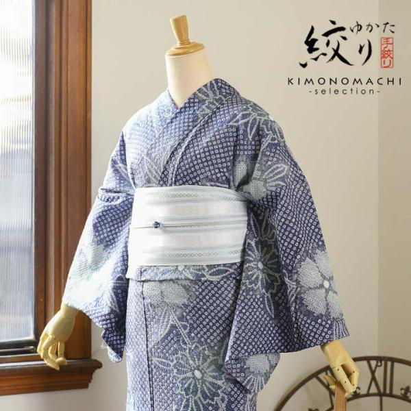 上品　絞り風浴衣と正絹博多織の帯セット　花火大会夏祭りお稽古浴衣デート　撫松庵 楽天市場】浴衣作り帯 大人 作り帯 つくりおび 可愛い 夏 お祭り