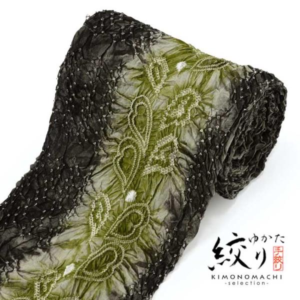 絞り浴衣反物「羽 利休緑」有松絞り 女性浴衣 レディース浴衣 絞り浴衣