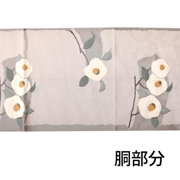 【中古品】仕立て上がり 袋帯 「薄グレーに白椿」 洒落帯 【メール便不可】