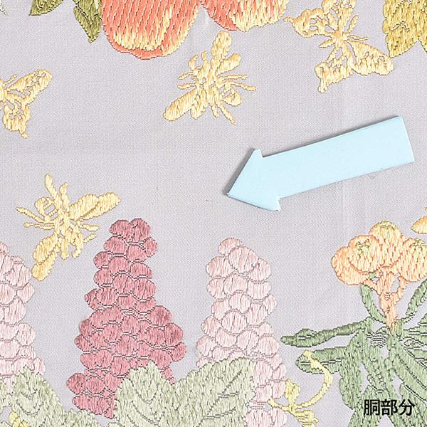 Prices down）帯 中古 美品 袋帯 「四季果実文」山口美術織物謹製