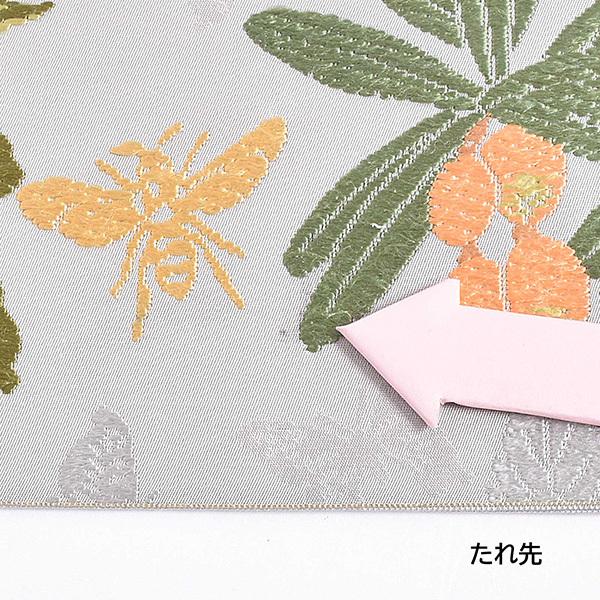 Prices down）帯 中古 美品 袋帯 「四季果実文」山口美術織物謹製