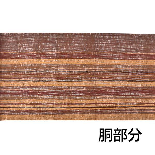 【新古品】「すくい織　縦縞　海老茶　マルーン　柑子色　栗色」仕立て上がり 袋帯 全通柄 正絹【メール便不可】