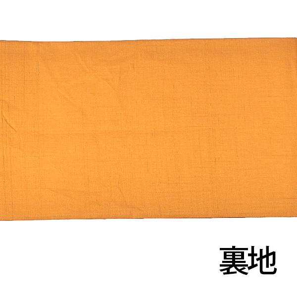 【新古品】「すくい織　縦縞　海老茶　マルーン　柑子色　栗色」仕立て上がり 袋帯 全通柄 正絹【メール便不可】