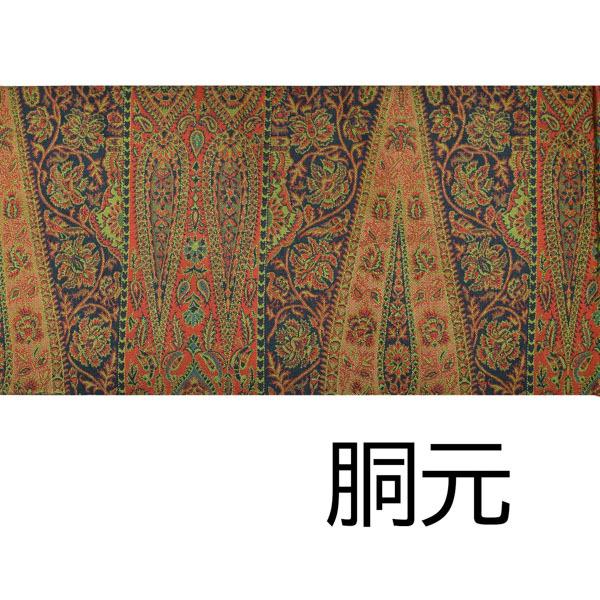 【中古品】仕立て上がり 九寸帯 「更紗」 洒落帯 【メール便不可】