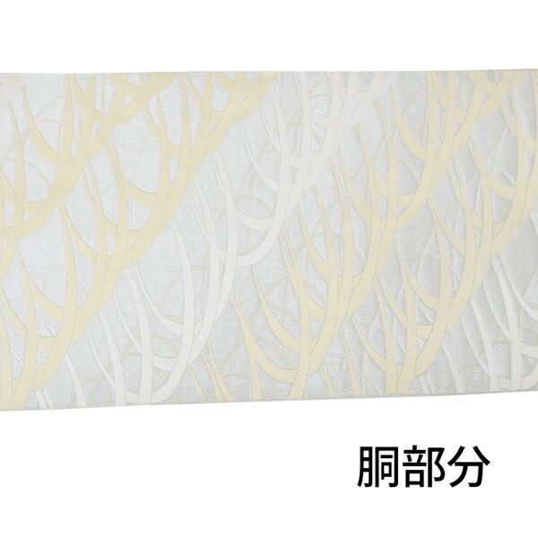 【中古品】仕立て上がり 袋帯 「銀　白×練色　旋風」 礼装 人間国宝 北村武資作【メール便不可】