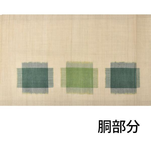 【中古品】仕立て上がり 九寸名古屋帯 「生成りに緑の十字絣」 開き仕立て 上布 洒落帯 【メール便不可】