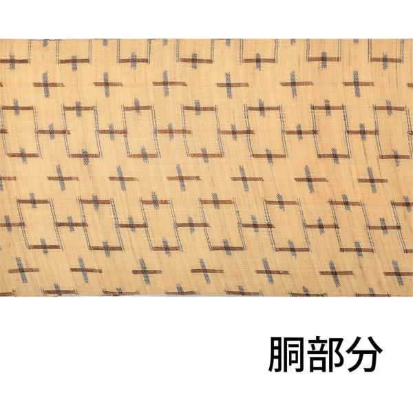 【中古品】仕立て上がり 九寸名古屋帯 「変わり十字」 上布 【メール便不可】