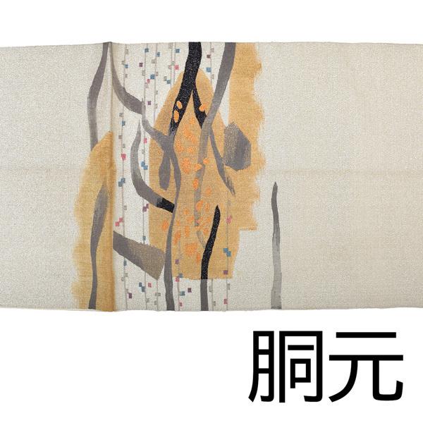 中古品)仕立て上がり 袋帯 「銀 堂本印象風」 正絹 (メール便不可