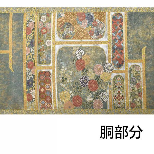 【新古品】仕立て上がり 袋帯 「グリーン地　引き箔」 正絹 【メール便不可】