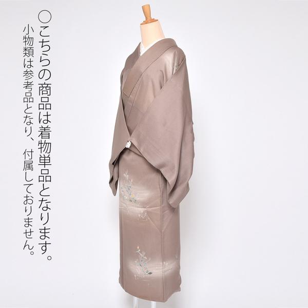 中古品)仕立て上がり 訪問着 袷着物 「こげ茶 紗綾形に春の訪れ」 正絹