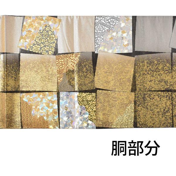 【新古品】「黒地　唐草文様　螺鈿風　千代紙」仕立て上がり 袋帯 全通柄【メール便不可】