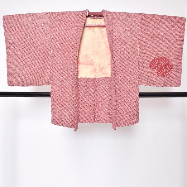 Prices down）(中古品)羽織 「小豆色 扇子」 正絹 総絞り 羽織り 
