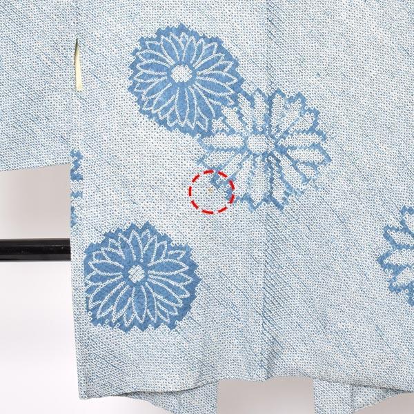 Prices down）(中古品)羽織 「青 花 鹿の子絞り」 正絹 総絞り